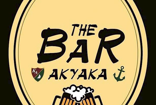 The Bar